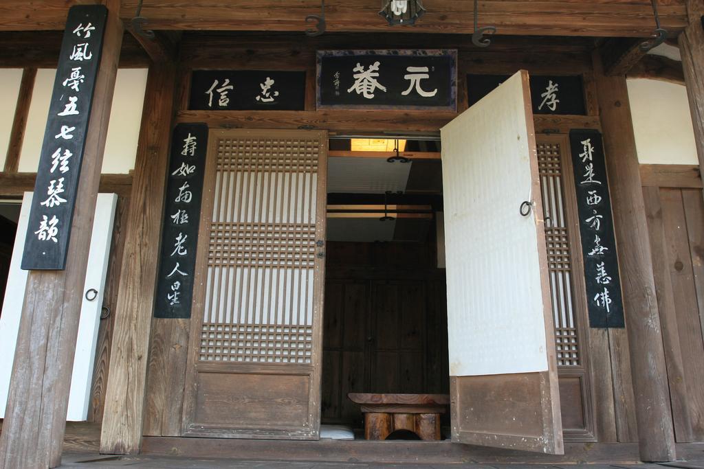 Jinrae Lee'S Traditional House Boseong ภายนอก รูปภาพ