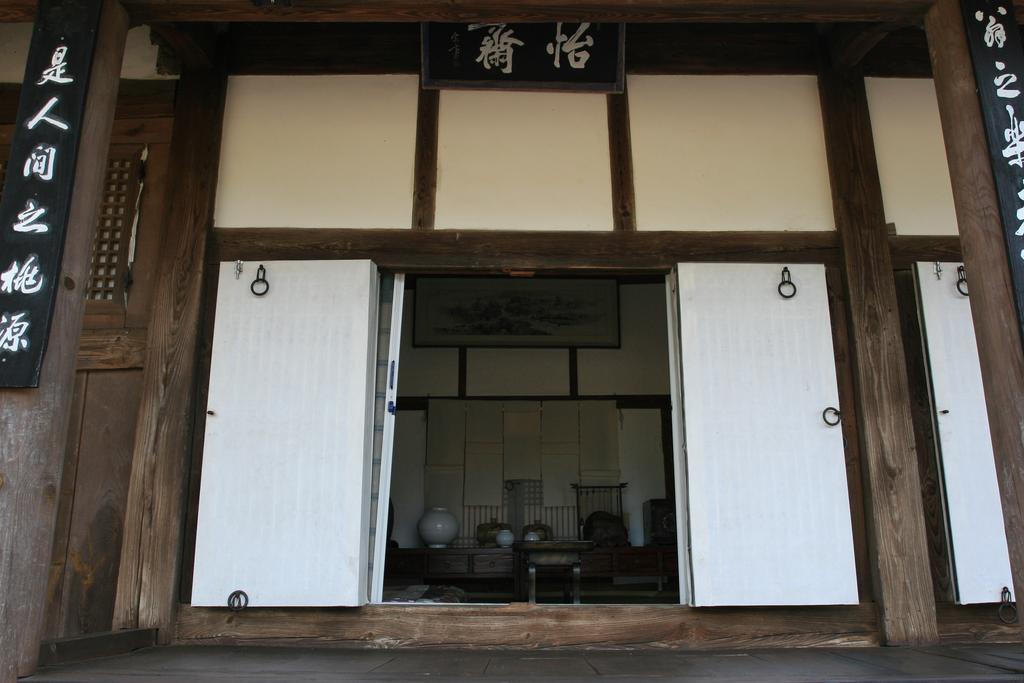 Jinrae Lee'S Traditional House Boseong ภายนอก รูปภาพ